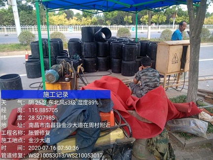 潍城管道短管置换-管道顶管-炜誉市政