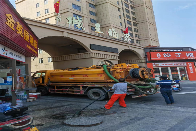 潍城管道清淤的危害性?炜誉市政工程有限公司
